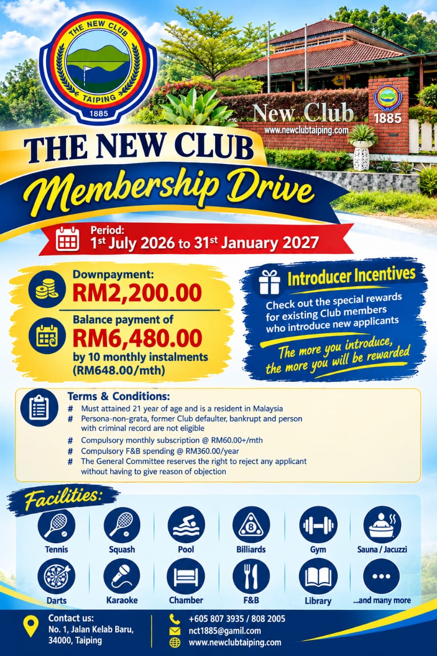 Promotion Banner